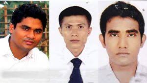 কুড়িগ্রামে সাংবাদিক নির্যাতন : ৩ ম্যাজিস্ট্রেট প্রত্যাহার