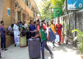 নিষেধাজ্ঞার মধ্যে বেনাপোল দিয়ে ঢুকছে ভারতীয়রা