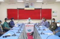 জেলা প্রশাসনের সাথে লঞ্চ বাস মালিকদের সভা অনুষ্ঠিত