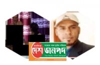 শেবাচিমে নার্সের পর্ণ ভিডিও ভাইরাল: তদন্তে আসছে অধিদপ্তরের ২ কর্মকর্তা