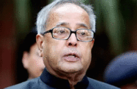 ভারতের সাবেক রাষ্ট্রপতি প্রণব মুখার্জী আর নেই