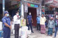 উজিরপুরে ১০টি ব্যবসা প্রতিষ্ঠানে জরিমানা