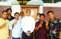 তথ্যপ্রযুক্তি আইনের মামলা থেকে বরিশালের ৬ সাংবাদিককে অব্যাহতি