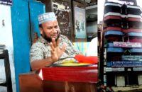 বাউফলে ভূমি সহকারী কর্মকর্তার অবৈধ সম্পদের পাহাড়!