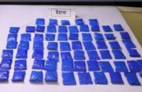পেট কেটে বের করা হলো ৩১ প্যাকেট ইয়াবা