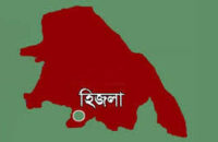 বরিশালে যৌতুক না পেয়ে স্ত্রীকে খুন॥ স্বামীর ফাঁসি