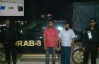 বরিশালে সাড়ে ৪০০ পিস ইয়াবাসহ আটক ২
