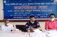 পূজা মণ্ডপে স্বাস্থ্যবিধি মানতেই হবে