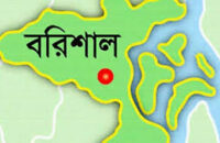 গৌরনদীতে ছিনতাইকারীদের কবলে ঢাকার ব্যবসায়ী