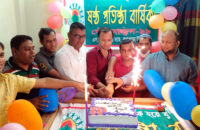 কলাপাড়ায় গৌরবোজ্জ্বল ৯৯ এর ৬ষ্ঠ প্রতিষ্ঠা বার্ষিকী পালিত