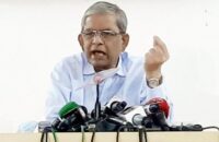 উপনির্বাচনের ফলাফল প্রত্যাখ্যান বিএনপির