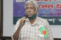 ইয়ংদের সামনে আনুন, তবেই সরকার পরিবর্তন হবে : খালেদা জিয়াকে জাফরুল্লাহ