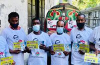 বিসিসি মেয়রের নির্দেশে ১শ’প্যাডেল চালিত রিক্সা চালক পেলো ব্লু-বুক ও নাম্বার প্লেট