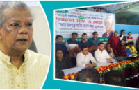 মাদকের সঙ্গে যুক্ত কেউ যুবলীগ করতে পারবে না-আমু