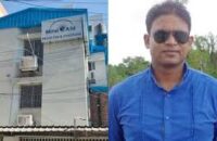 ‘মাইন্ড এইড হাসপাতালের রোগী ঘুমাতে না চাইলে সুই দিত’