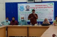 লালমোহনে বঙ্গবন্ধু জাতীয় যুব দিবস ২০২০ পালিত