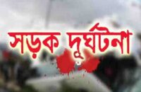 পটুয়াখালীতে গলায় ফাঁস দিয়ে বিশ্ববিদ্যালয় শিক্ষার্থীর আত্মহত্যা