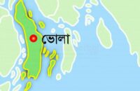 চরফ্যাশনে পুলিশ সদস্যকে গণধোলাই