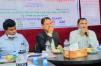 কলাপাড়ায় ফাইলেরিয়া রোগের উপর সামাজিক উদ্ধুদ্ধকরণ সভা