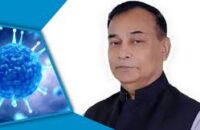 সরকার সুষ্ঠুভাবে করোনার ভ্যাকসিন প্রদানে বদ্ধ পরিকর : পানিসম্পদ প্রতিমন্ত্রী