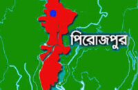 পিরোজপুরে দেড় কোটি টাকার অবৈধ জাল জব্দ