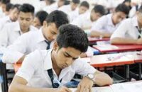 বিলে রাষ্ট্রপতির সম্মতি, এইচএসসির ফল যেকোনো দিন