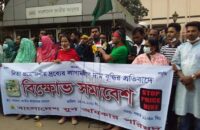 ১০ টাকার চাল এখন ৭০ টাকায় খেতে হচ্ছে: নূর