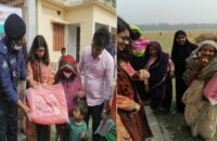 আমার দারাজ ও আমাল ফাউন্ডেশন এর কম্বল বিতরন