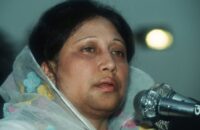 ১৫ই ফেব্রুয়ারির নির্বাচন: খালেদা জিয়ার সময়ে যেভাবে এবং যে পটভূমিতে হয়েছিল ১৯৯৬ সালের বিতর্কিত ও একতরফা সংসদ নির্বাচন