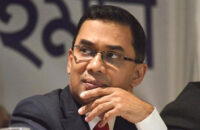 তারেক রহমানের দুই বছরের কারাদণ্ড