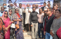 খালেদা জিয়ার মুক্তির দাবিতে বরিশালে বিএনপি’র প্রতিবাদ সমাবেশ