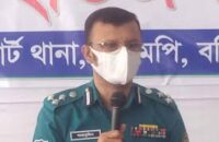 সমাজে অপরাধ দানা বাঁধার আগেই তা প্রতিহত করতে হবে: বিএমপি কমিশনার