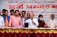 শেখ হাসিনা না থাকলে পদ্মা সেতু দেখতে পারতাম না-আনোয়ার হোসেন মঞ্জু এমপি
