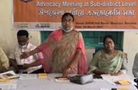 উজিরপুরে নারী ও শিশু নির্যাতন প্রতিরোধে এ্যাডভোকেসি সভা অনুষ্ঠিত