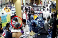টপ টেনে হামলা: জেলে ছাত্রলীগের সোহানের ‘নকল’