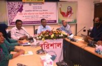 ‘নারী নির্যাতন বন্ধে মানসিকতার পরিবর্তন জরুরী’