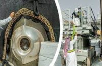 কাবা শরিফে প্রতিদিন ২ লাখ বোতল জমজমের পানি বিতরণ