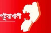 রাঙ্গাবালীতে গৃহবধূর ঝুলন্ত লাশ উদ্ধার