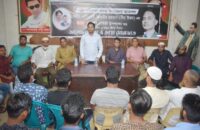 বরিশাল সদর উপজেলা ছাত্রদলের আয়োজনে আলোচনা সভা ও দোয়া-মোনাজাত অনুষ্ঠিত