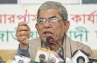 ইয়াসে ক্ষতিগ্রস্তদের পুনঃনির্মাণ ও ত্রাণ দাবি বিএনপির