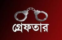 কলাপাড়ায় যুবকের পায়ের রগ কর্তণ, গ্রেফতার ২
