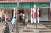 বরিশালে সরকারি স্কুলের ভবন নির্মানে প্রভাবশালীদের বাঁধা