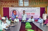 কলাপাড়ায় বঙ্গমাতার জন্মবার্ষিকী পালিত