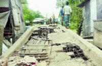 ঝুঁকিপূর্ণ ঘোষণার ৯ বছর পরও সংস্কার হয়নি সেতু