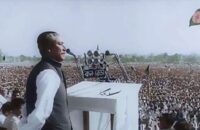 বঙ্গবন্ধুর ৭ মার্চের ভাষণ পাঠ্যপুস্তকে অন্তর্ভুক্তির নির্দেশ