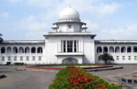 হাইকোর্টের স্থায়ী বিচারপতি হলেন ৯ জন