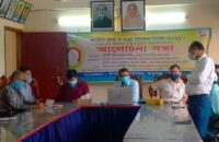 বাবুগঞ্জে জাতীয় জন্ম মৃত্যু নিবন্ধন দিবস পালিত