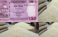 কলাপাড়ার ধুলাসারে চাল নিয়ে চালবাজি
