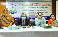 বরিশাল বিশ্ববিদ্যালয়ে প্রশিক্ষণ কর্মশালা