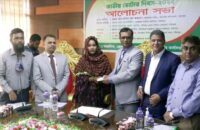 বরিশালে জাতীয় ভোটার দিবস পালিত